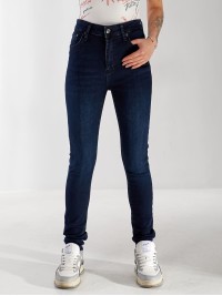 Джинси Guti Skinny жіночі темно-синього кольору